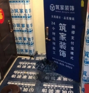 �����׸�����Ѳ�z